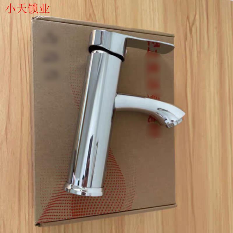 阳台冷热卫生间洗脸盆家用水龙头黑色电镀银色台盆洗脸池单冷.