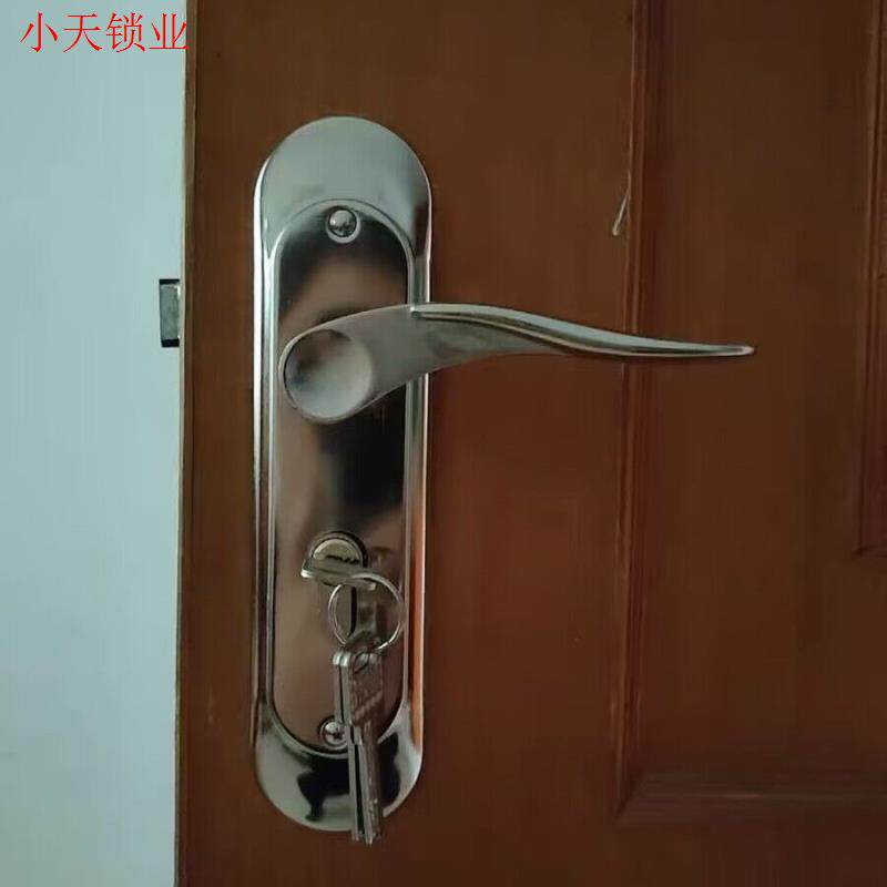 房门锁室内门三件套手柄老式旧门家用锁具通用型黑色卧室静音换.