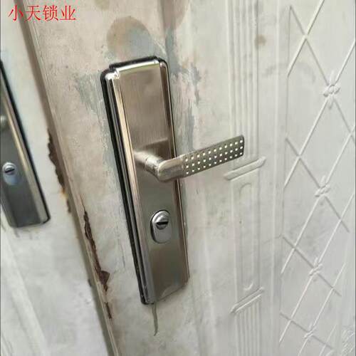 不锈钢防盗门锁套装木门把手面板家用通用型锁具锁芯大铁门锁手.