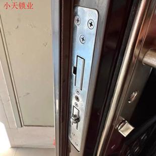 安全门自动碰碰锁门超王力碰锁特能锁芯防盗门锁b级特能齿轮9齿.