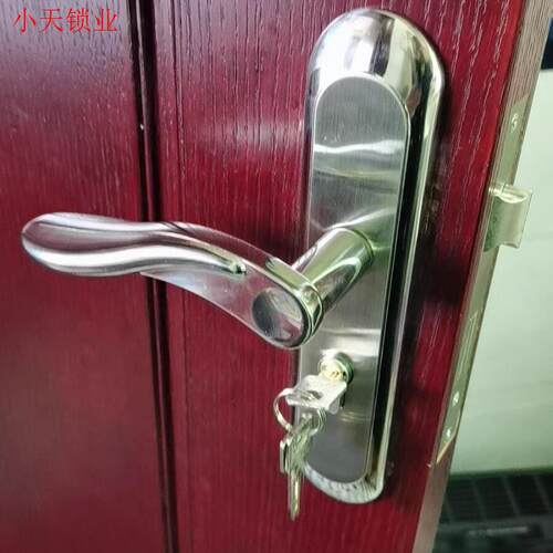 卧室门锁室内家用通用型房门木门锁具免改孔可调节门把手手柄执.