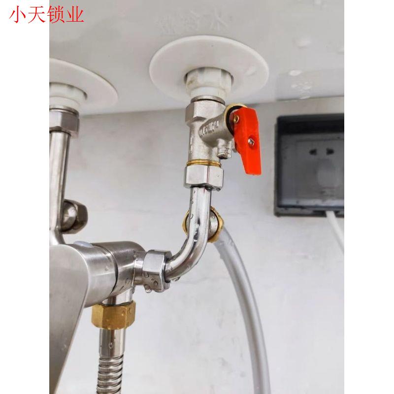 加厚排气阀泄压阀配件全铜家用电热水器安全阀减压阀通用止水阀.