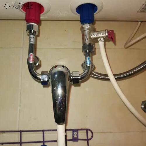 304不锈钢电热水器U型混水阀 明装开关冷热水混合阀淋浴花洒配.