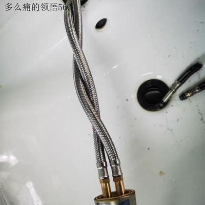 厨房卫生间单孔冷热水龙头尖头大小头尖嘴进水软管连接管加长铜.