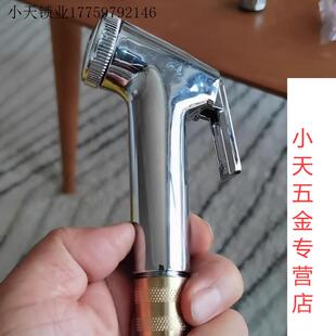 卫生间喷头厕所水龙头增压伴侣冲洗器马桶家用高压喷枪水枪妇洗.