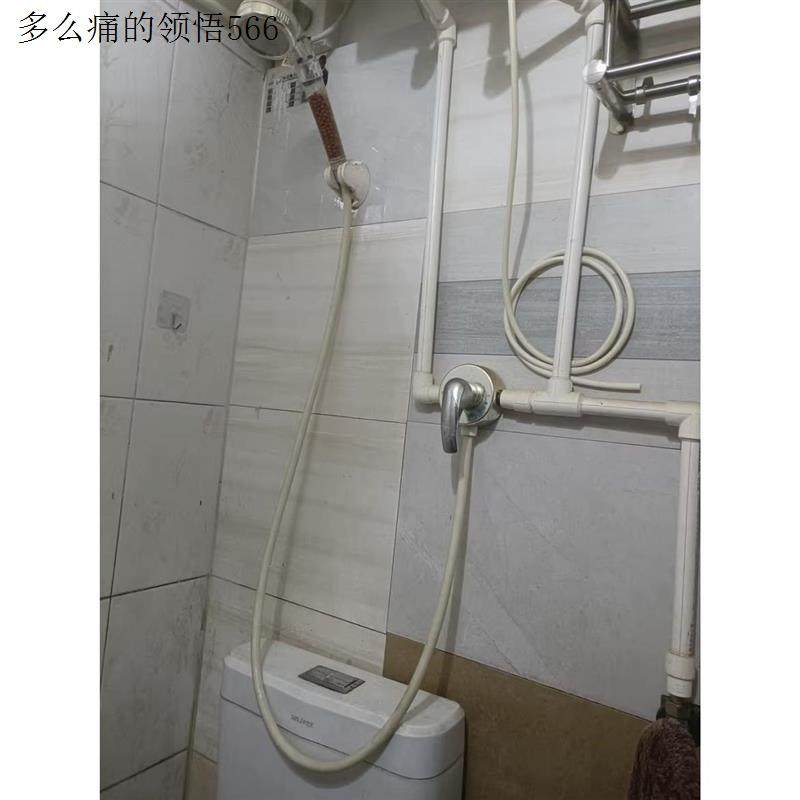 适用于美的电热水器贴墙式冷热明装水龙头混水阀塑料淋浴花洒套.