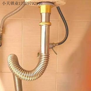 下水管洗脸盆下水器面盆洗手盆落水器配件神器排水管防返臭不锈.