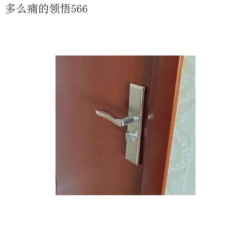 室内可调节家用房门锁卧室通用型卫生间把手锁具实木门免改孔.