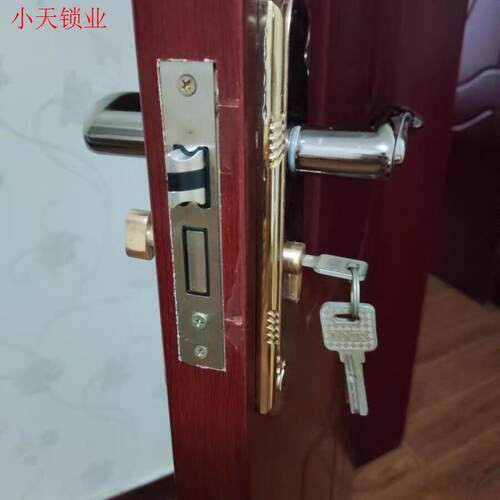 锁芯通用型静音锁舌58锁体木门锁体卧室门不锈钢家用大50室内门.