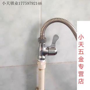 4分热水器自来水管全铜内外丝马桶内丝外丝直通角阀家用止水阀.