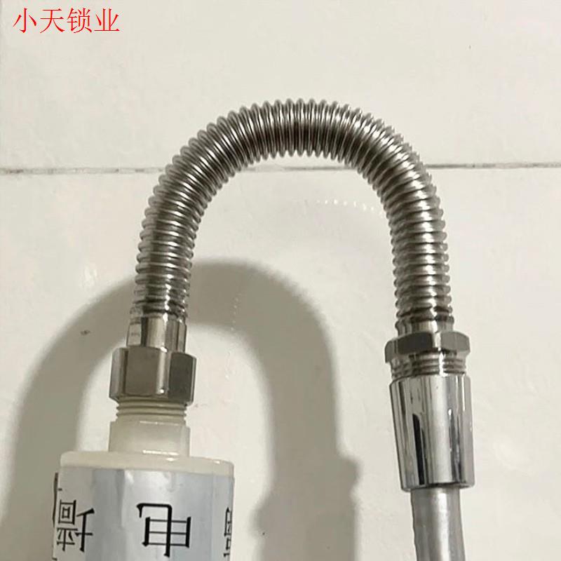 热水器4分波纹管延长管家用进水管水龙头内外丝内丝变径连接软.