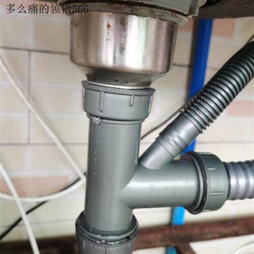 洗菜盆下水管配件厨房水槽下水道排水管水池洗碗池套装双槽防臭.