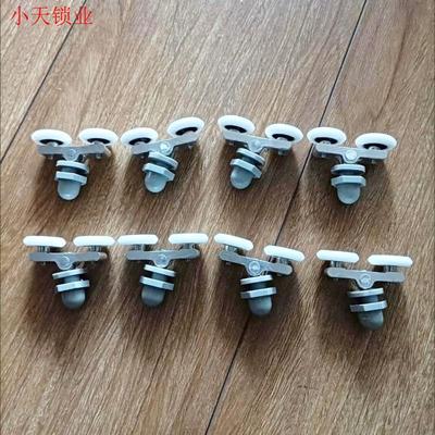 铝架浴室淋浴房滑轮玻璃卫生间配件摇摆双吊轮老式圆弧推拉移门.