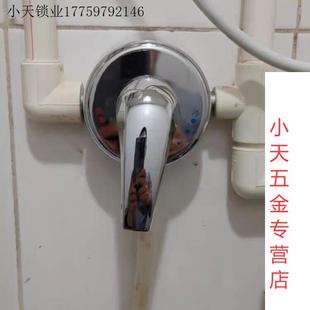 配件混合阀通用混水阀冷热淋浴阀花洒水龙头电热水器贴墙式 明装