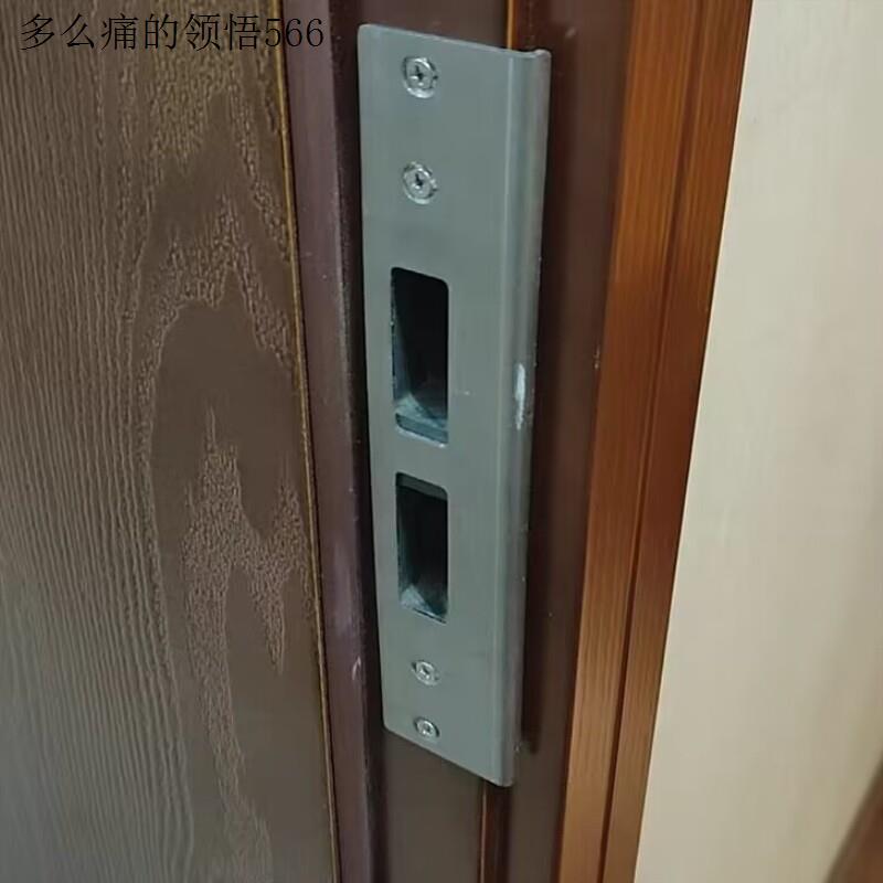 锁槽锁片加厚锁舌木门锁锁具配件锁体扣板卡槽导向片门框扣片加.图片