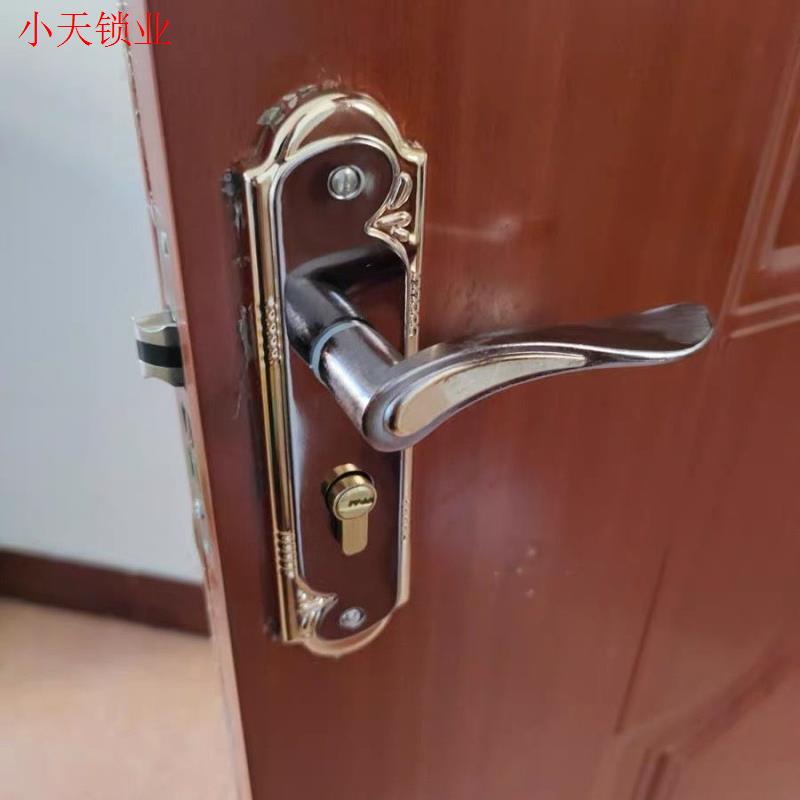 .通用型155孔房门锁具家用换锁门把手钢木卧室执手钢木门锁锁芯.
