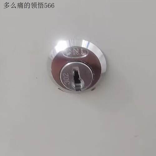 柜门锁更衣柜锁铁皮柜文件柜子锁抽屉锁配电箱信箱转舌锁芯通用.
