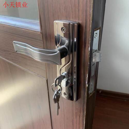 .老式铁面板换锁室内卧室房门锁室内钢木门锁小50门把手门锁锁.