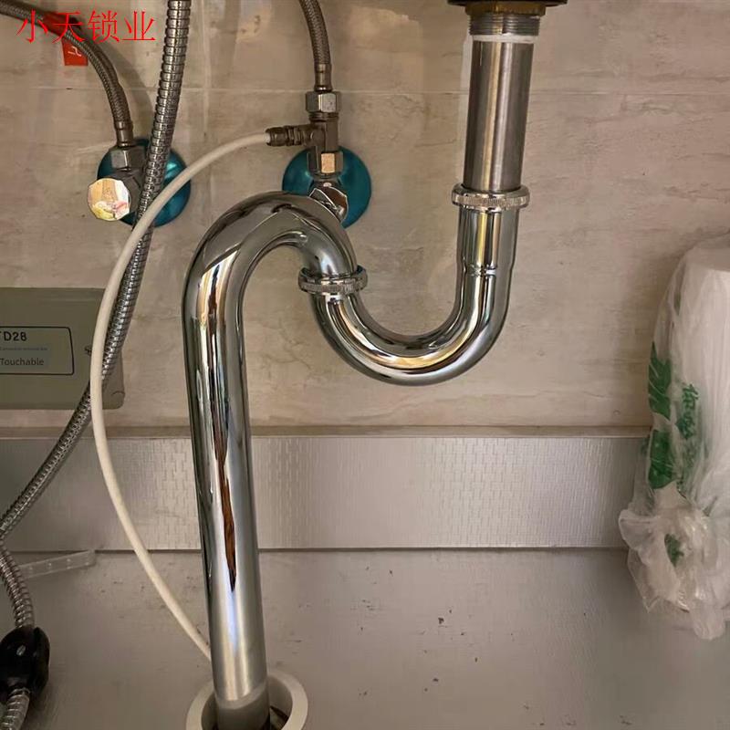 下水道s型弯防臭脸盆u型不锈钢脸盆带波纹下水管道储洗面盆水弯.