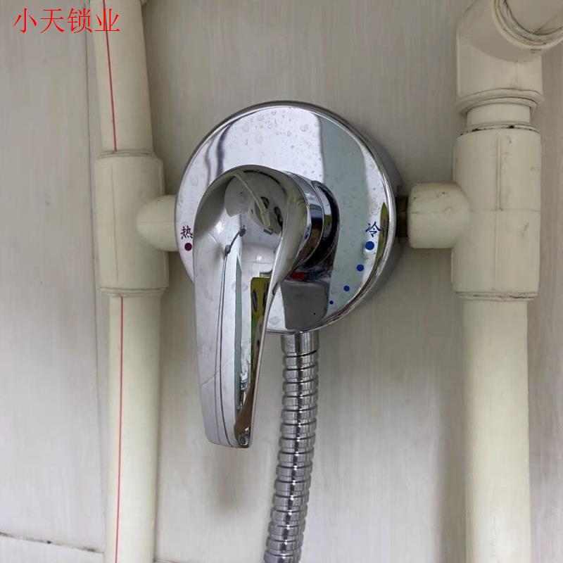 全铜贴墙式混水阀通用电热水器 明装花洒水龙头淋浴阀冷热开关.