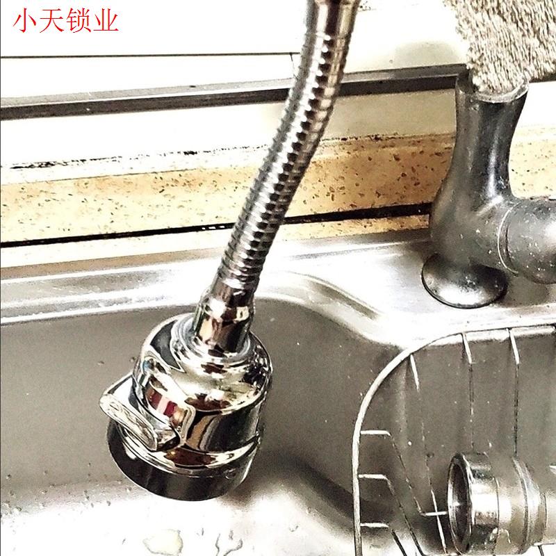 过滤器防溅头花洒水龙头嘴厨房过滤网加长延伸器起泡器淋浴管.