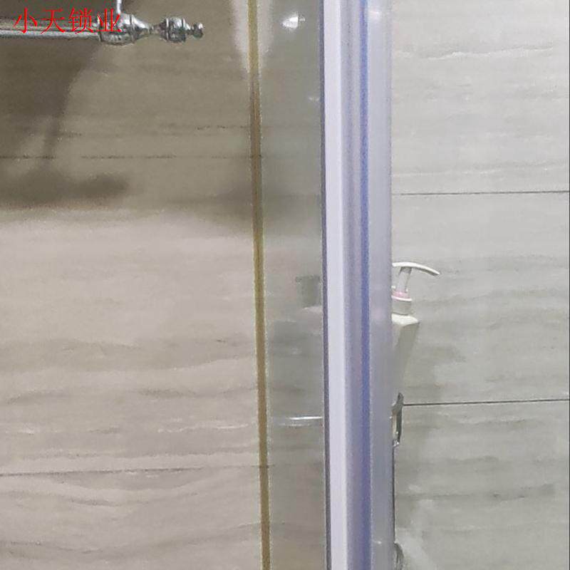 淋浴房止水条浴室止水条浴室玻璃门密封条防风防水条防撞吸磁条