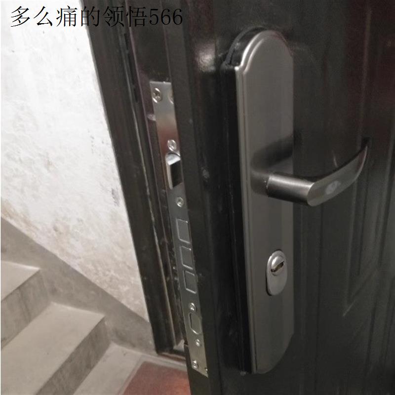 步阳防盗门锁套装整套锁大门锁双快锁体快开通用型家用把手入户.