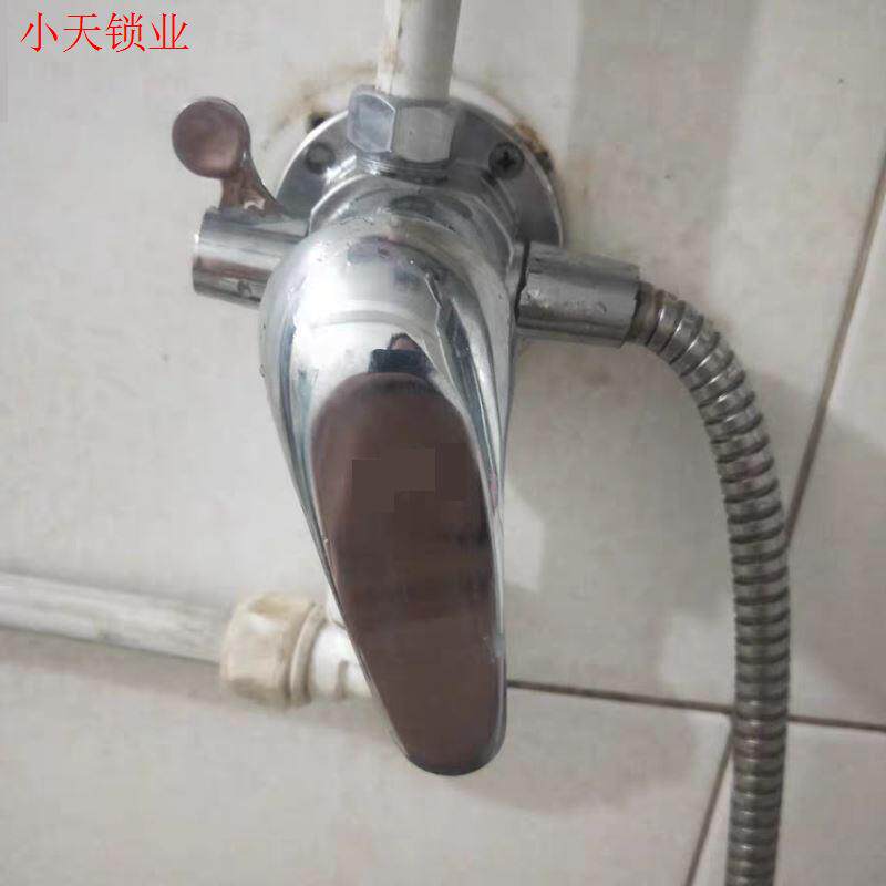 老式淋浴混水阀明装太阳能上水阀门开关浴室冷热水龙头混合阀家.