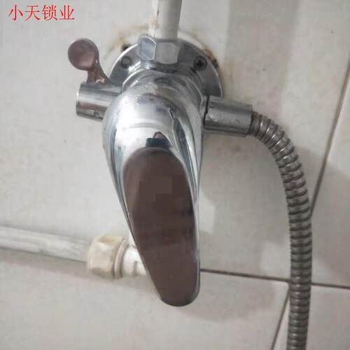 老式淋浴混水阀明装太阳能上水阀门开关浴室冷热水龙头混合阀家.