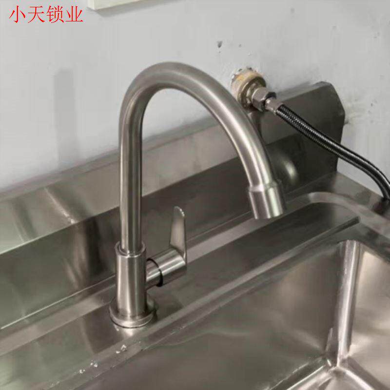 304不绣钢厨房单冷龙头家用大弯万向防溅水旋转菜盆4分立式水龙.