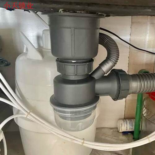 排水管配件下水管道洗碗池洗菜盆套装水槽双槽厨房防臭下水器.