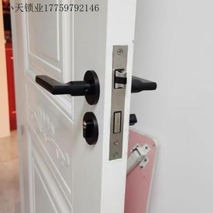 房门锁家用分体锁静音实木门黑色卧室磁吸锁具把手锁具室内静音.