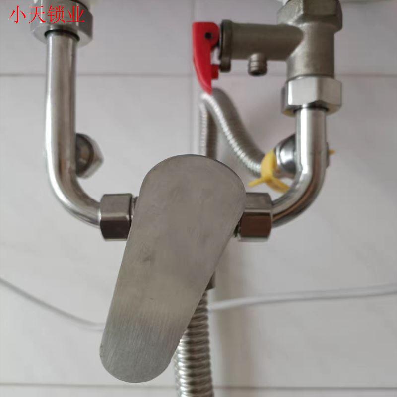 全铜电热水器混水阀冷热水龙头配件大全明装通用淋浴混合开关U.