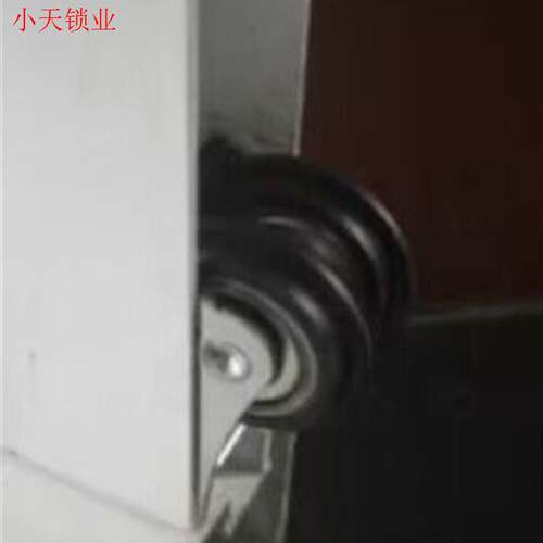 老式滑门滑轮滑门双排滑轮浴室衣柜门双排滑轮厨房滚轮双排滑轮.