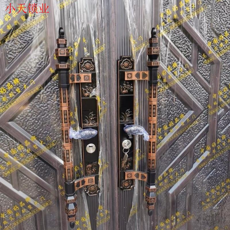 别墅对开门双开门仿铜锌合金大门锁把锁具把手通用型拉手防盗门.