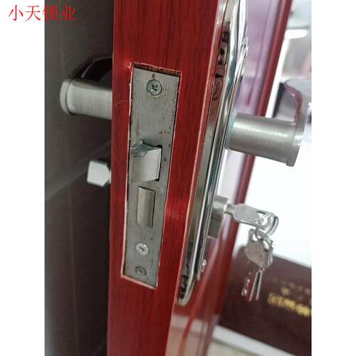 船坞锁家用万能卧室房间锁木门拉手锁浴室免打孔老式替代品.