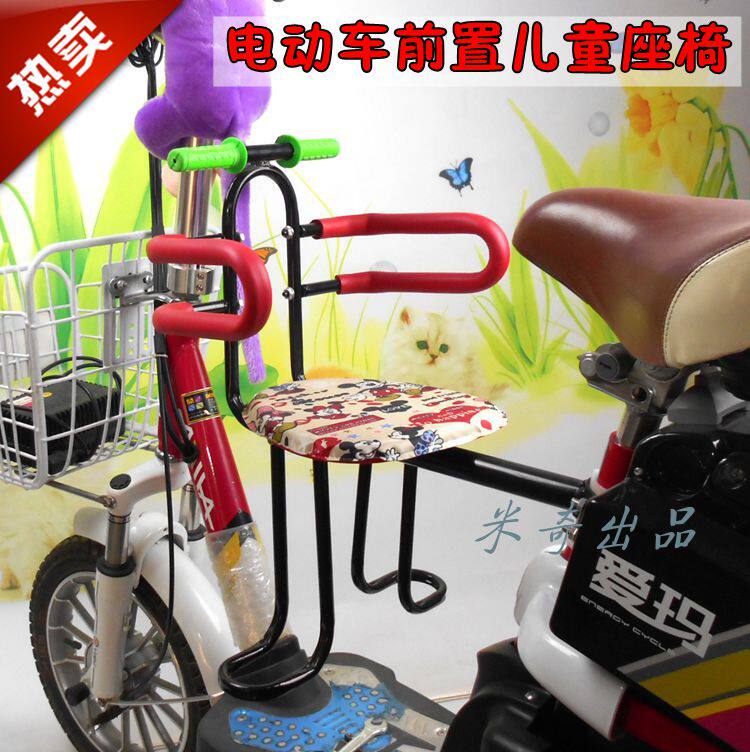 siège enfants pour vélo - Ref 2418538 Image 1