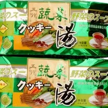 徐州大自然简装五行蔬菜汤新鲜颗粒袋装包装每包225克 10包包邮