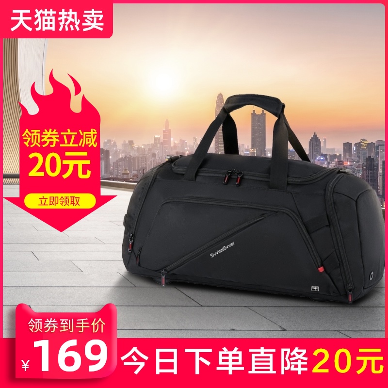 2021 new pattern Switzerland Travelling bag men and women portable High-capacity luggage One shoulder Messenger Travel bag Shoulders Gym bagin the Leather/Lady bags/Men's bag, Bag  category - from Buy2taobao.com to provide professional Taobao agent buy service