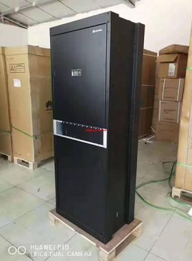 全新原装TP48600B通信室内电源系统 含监控