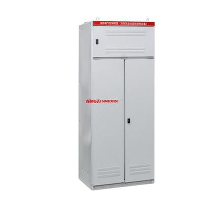 EPS应急电源混合动力照明应急