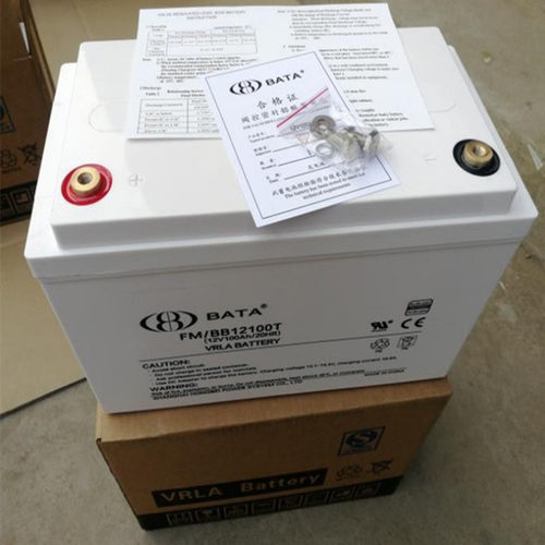 鸿贝蓄电池 FMBB1250T铅酸免维护 12V50AH消防主机信号系统备用