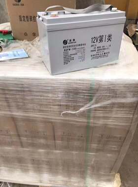 圣阳蓄电池12V40AH SP12-40 12V38AH 12V24AH 12V17AH参数报价