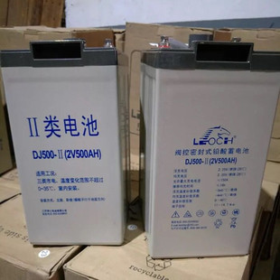 理士DJ500 太阳能蓄电池2V1000AH电力基站双登蓄电池2V500AH现货