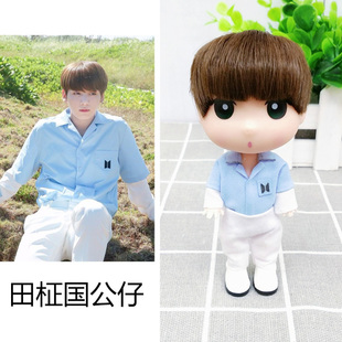 Q版田柾国公仔娃娃玩偶生日礼物周边模型手办摆件bts