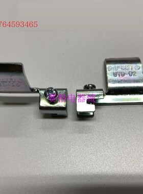 DIN导轨固定件UTD-D2 端子排终端加固件 PLC隔离器断路器座 友邦