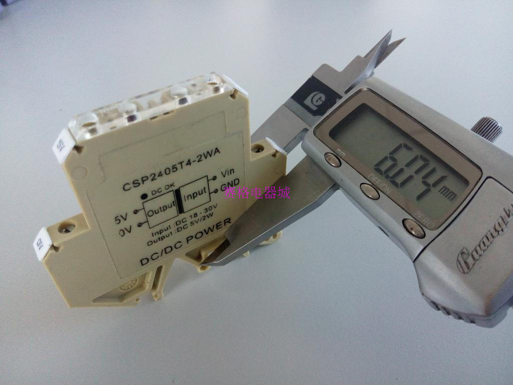 导轨安装方式，18V-28V宽压输入，隔离电压1500V