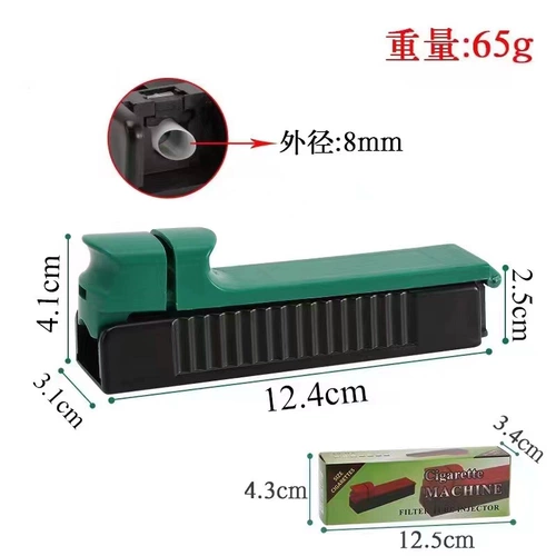 Бесплатная доставка Руководство с сигарет зажигалка на одну трубку маленький калибр 8 мм сигареты сигарета сигарета зажигалка