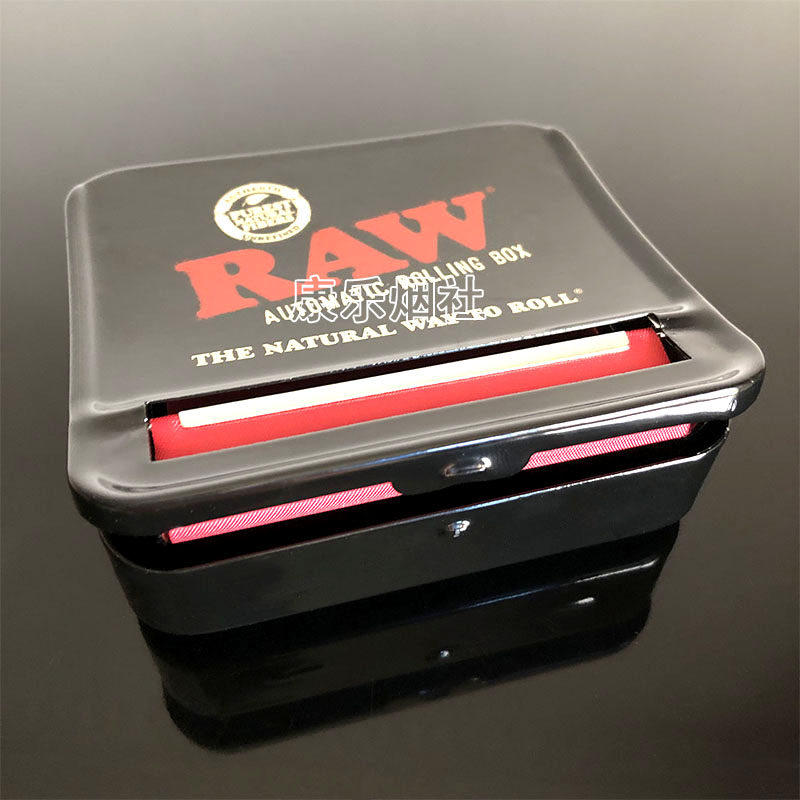 德国原装进口7厘米RAW盒式卷加厚款烤漆面粗细可调卷结实卷烟器