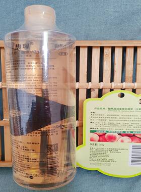 馥珮VC爽肤水嫩肤水保湿补水